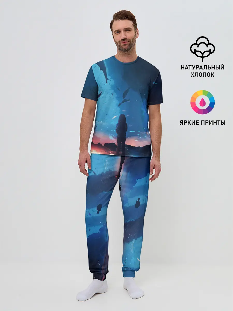 Мужская пижама с брюками / Подводный мир | Силуэт