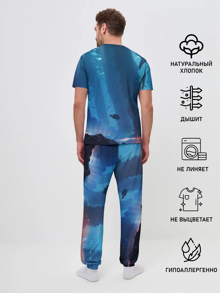 Мужская пижама с брюками / Подводный мир | Силуэт