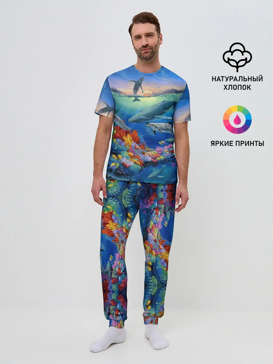 Мужская пижама с брюками / Киты и дельфины