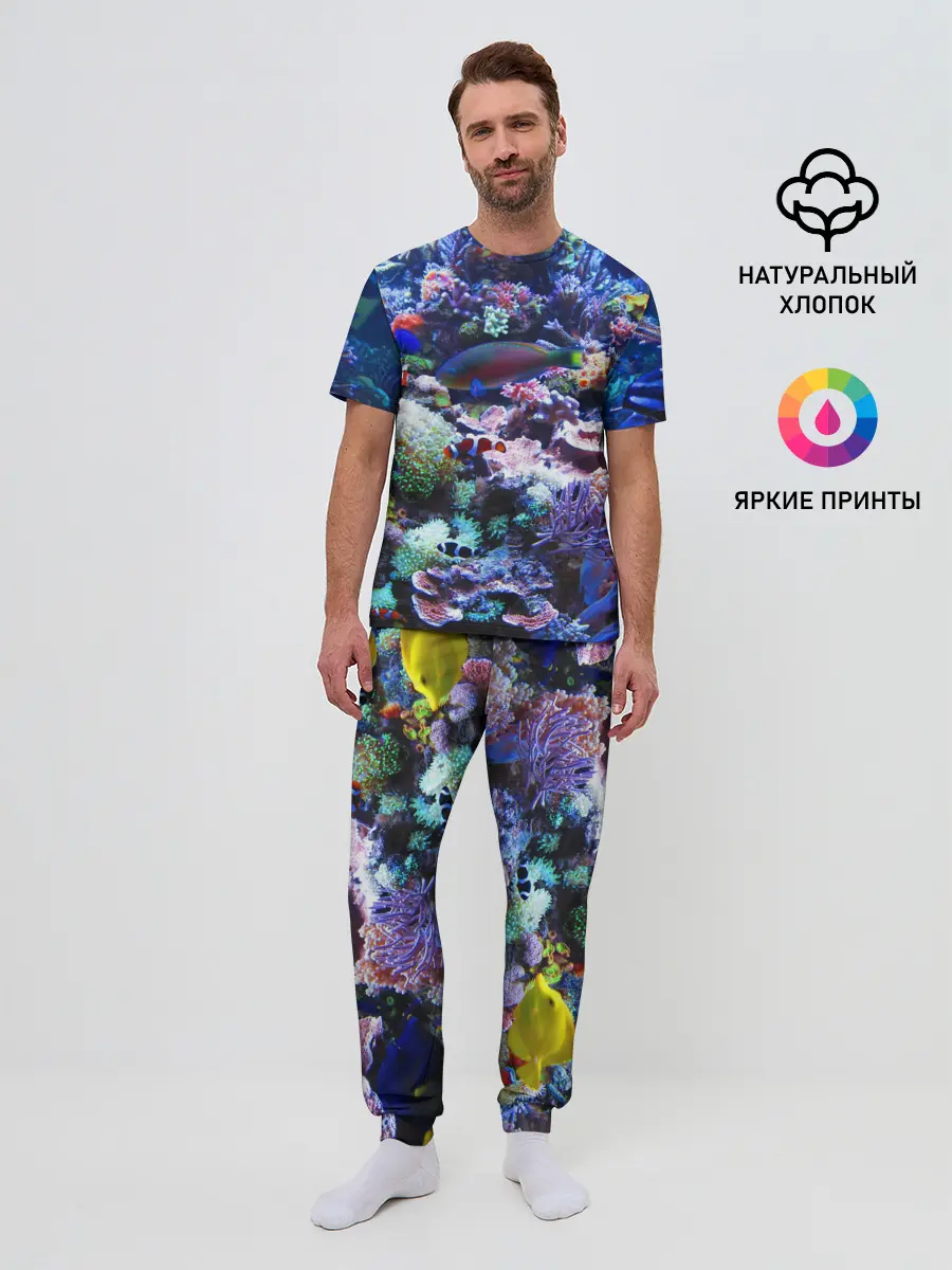 Мужская пижама с брюками / Коралловые рыбки
