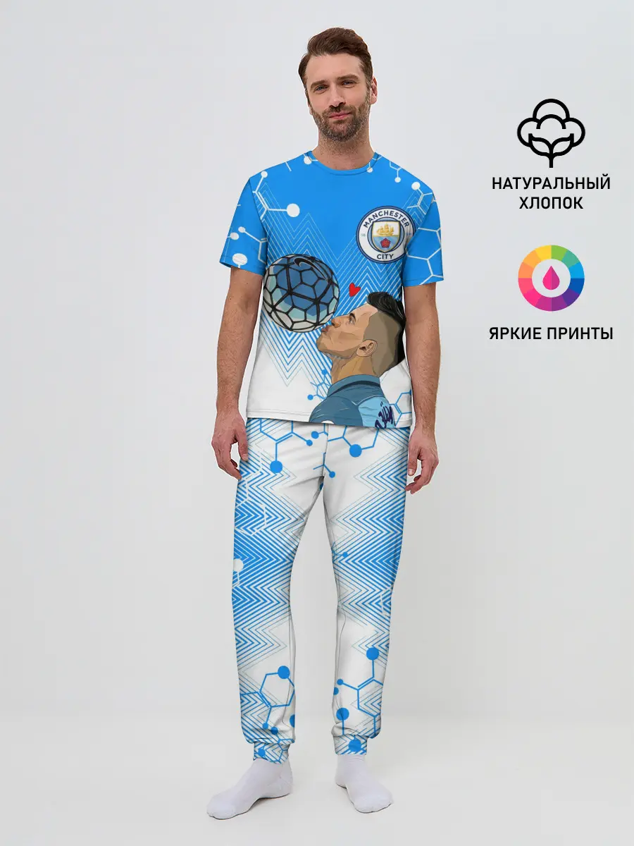 Мужская пижама с брюками / СЕРХИО АГУЭРО / МАНЧЕСТЕР СИТИ