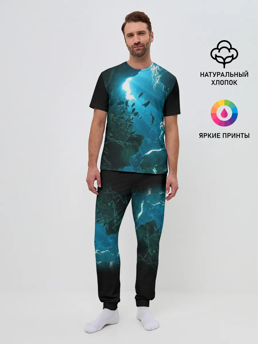 Мужская пижама с брюками / Коралловые рыбки