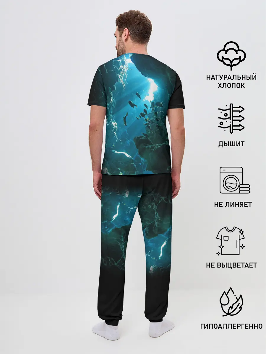 Мужская пижама с брюками / Коралловые рыбки