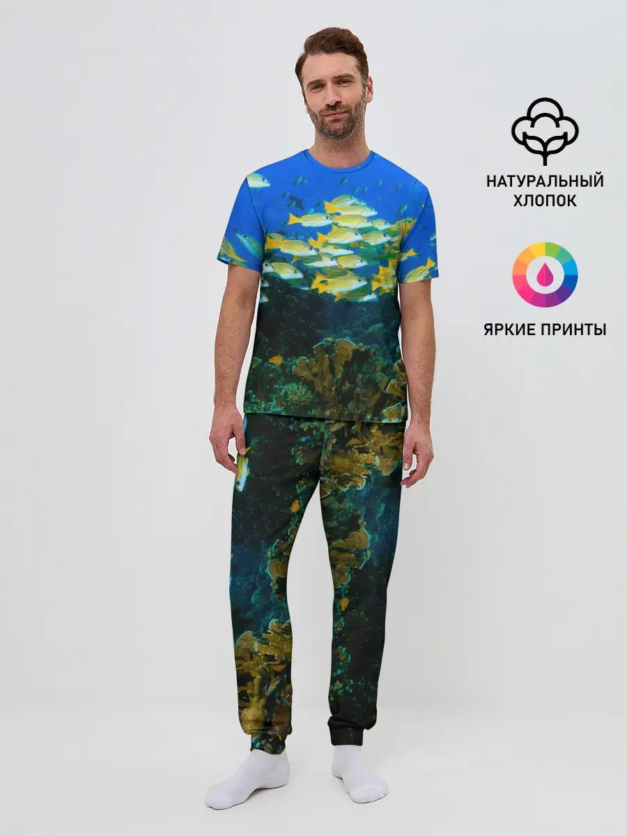Мужская пижама с брюками / Коралловые рыбки