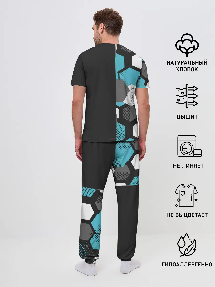 Мужская пижама с брюками / Эден Азар