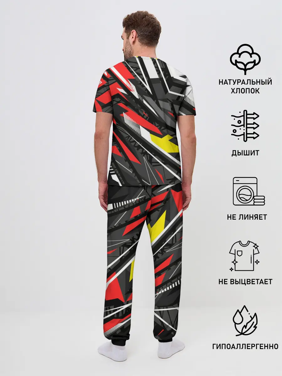 Мужская пижама с брюками / Эден Азар