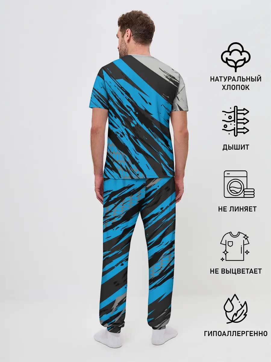 Мужская пижама с брюками / Серхио Агуэро