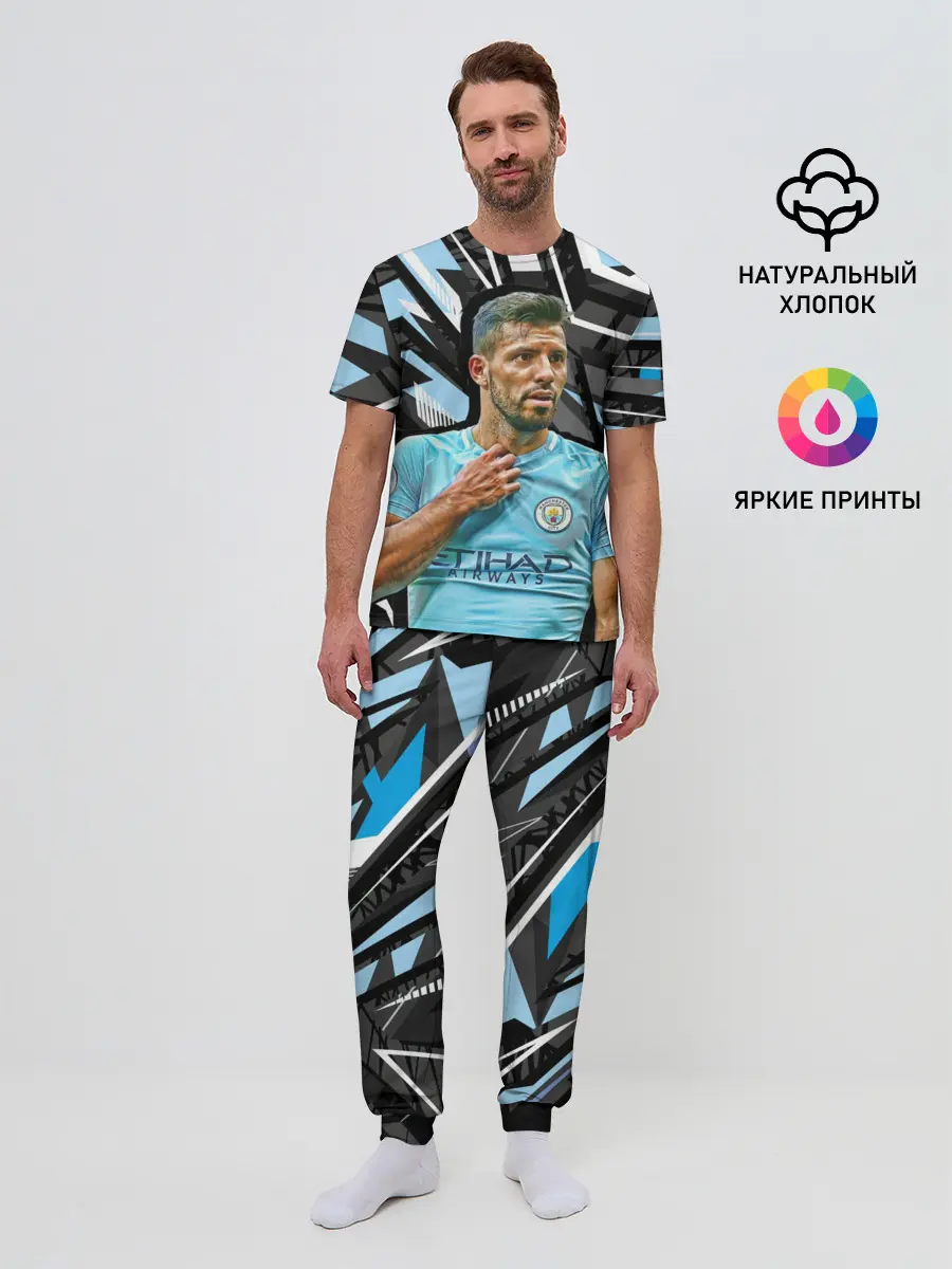 Мужская пижама с брюками / Серхио Агуэро