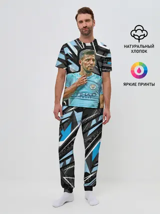 Мужская пижама с брюками / Серхио Агуэро