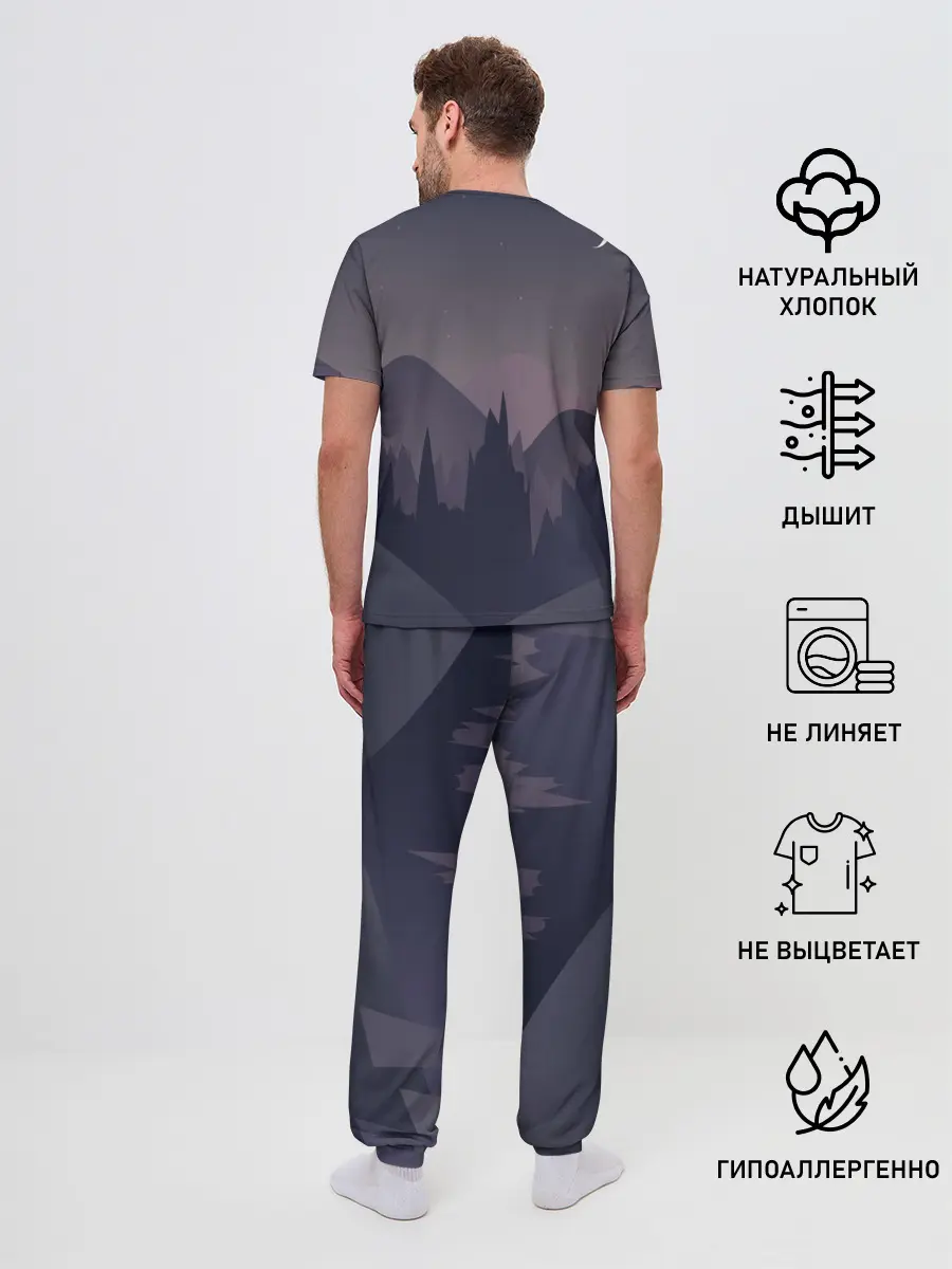 Мужская пижама с брюками / night forest