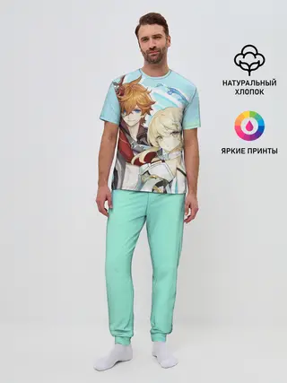 Мужская пижама с брюками / Tartaglia x Lumine