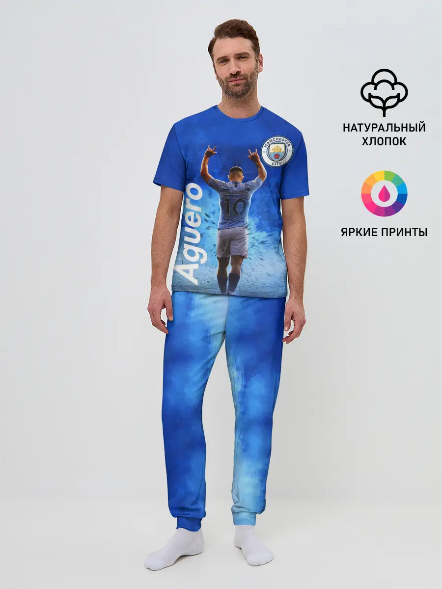 Мужская пижама с брюками / СЕРХИО АГУЭРО / МАНЧЕСТЕР СИТИ