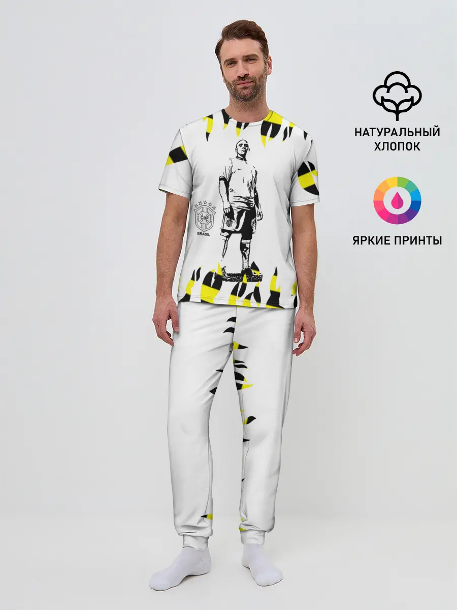 Мужская пижама с брюками / Роберто Карлос