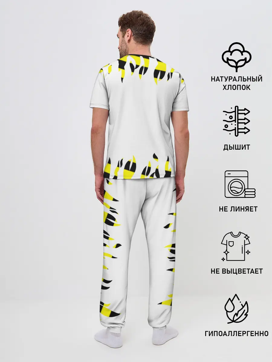 Мужская пижама с брюками / Роберто Карлос