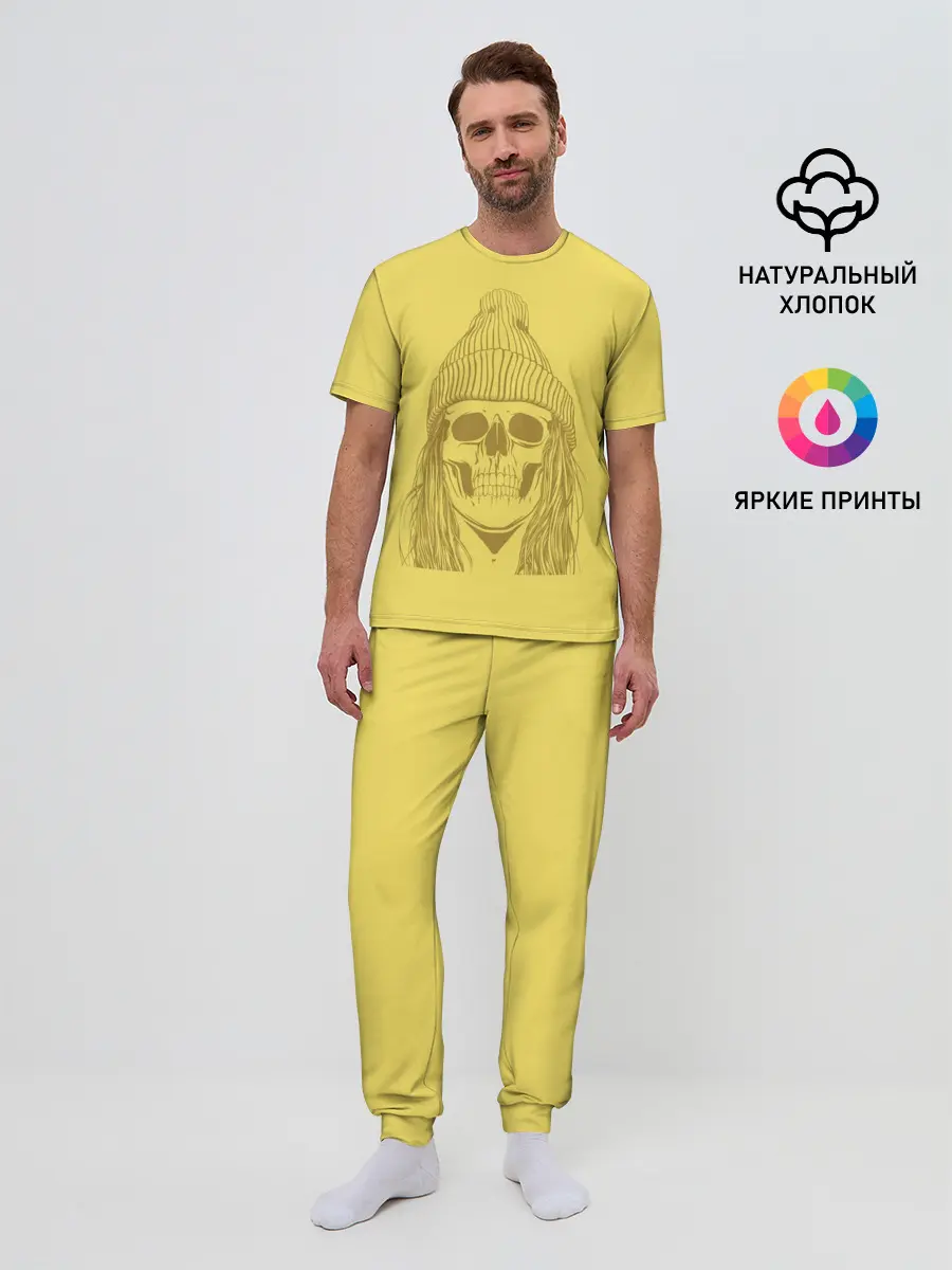 Мужская пижама с брюками / Черно БелЫй ЧереП