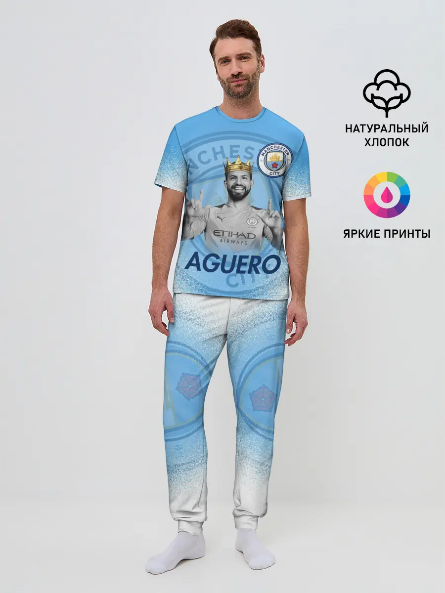 Мужская пижама с брюками / СЕРХИО АГУЭРО / SERGIO AGUERO