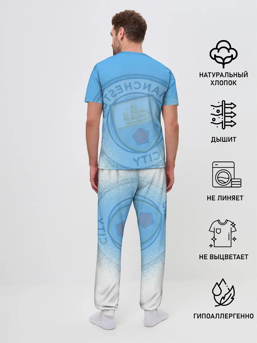 Мужская пижама с брюками / СЕРХИО АГУЭРО / SERGIO AGUERO