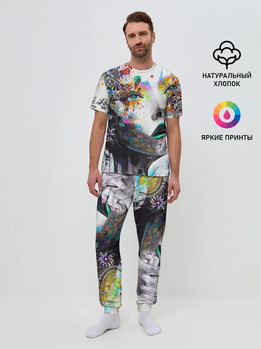 Мужская пижама с брюками / Абстрактная