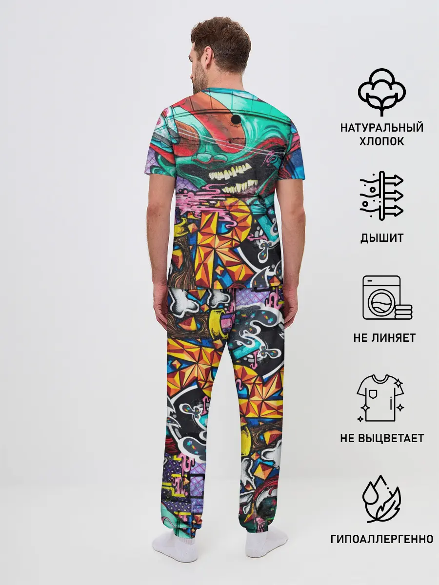 Мужская пижама с брюками / Граффити