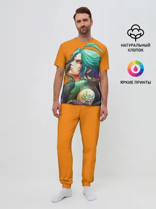 Мужская пижама с брюками / СЯО / GENSHIN IMPACT