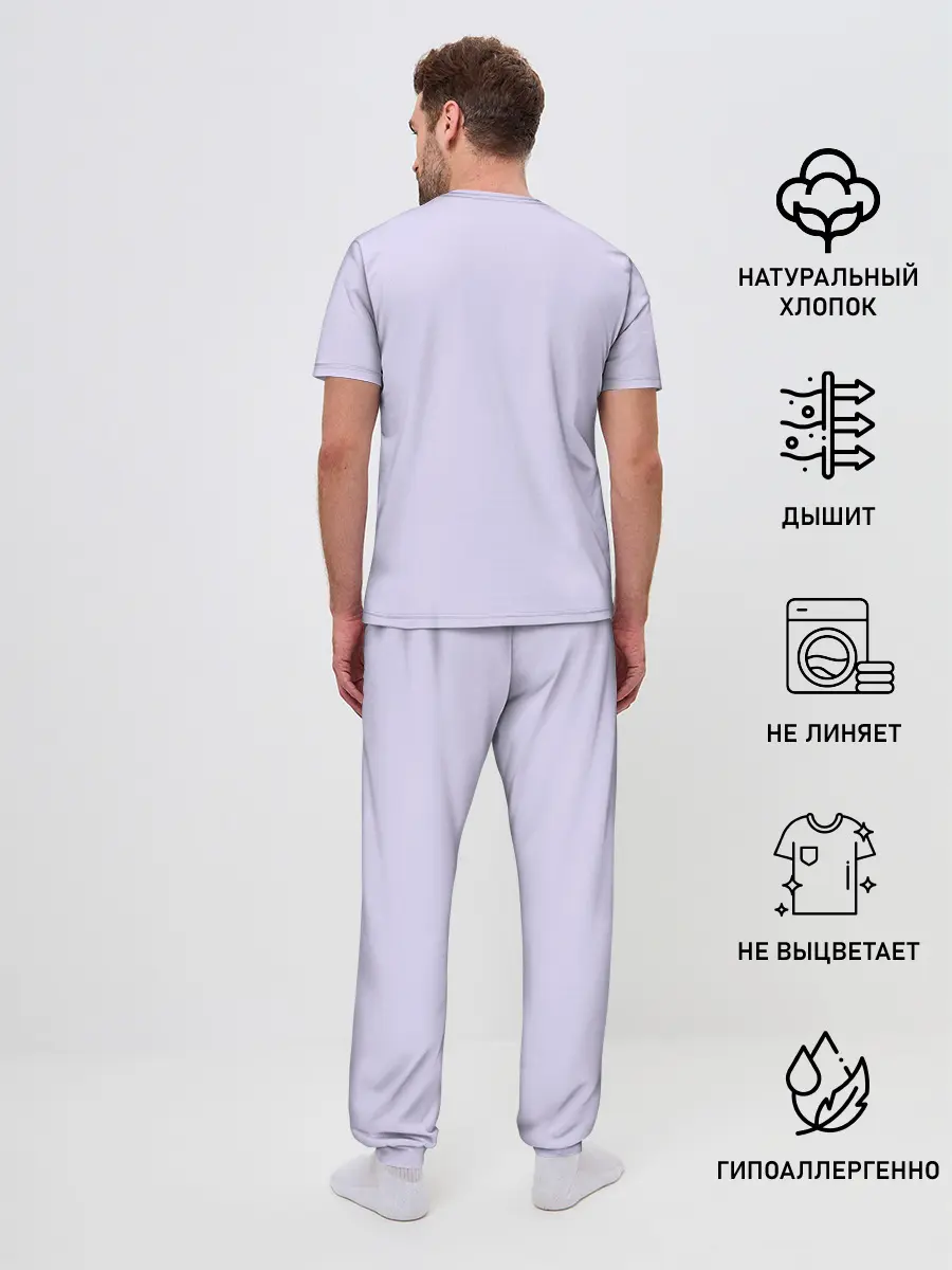 Мужская пижама с брюками / GENSHIN IMPACT / ГАНЬ ЮЙ