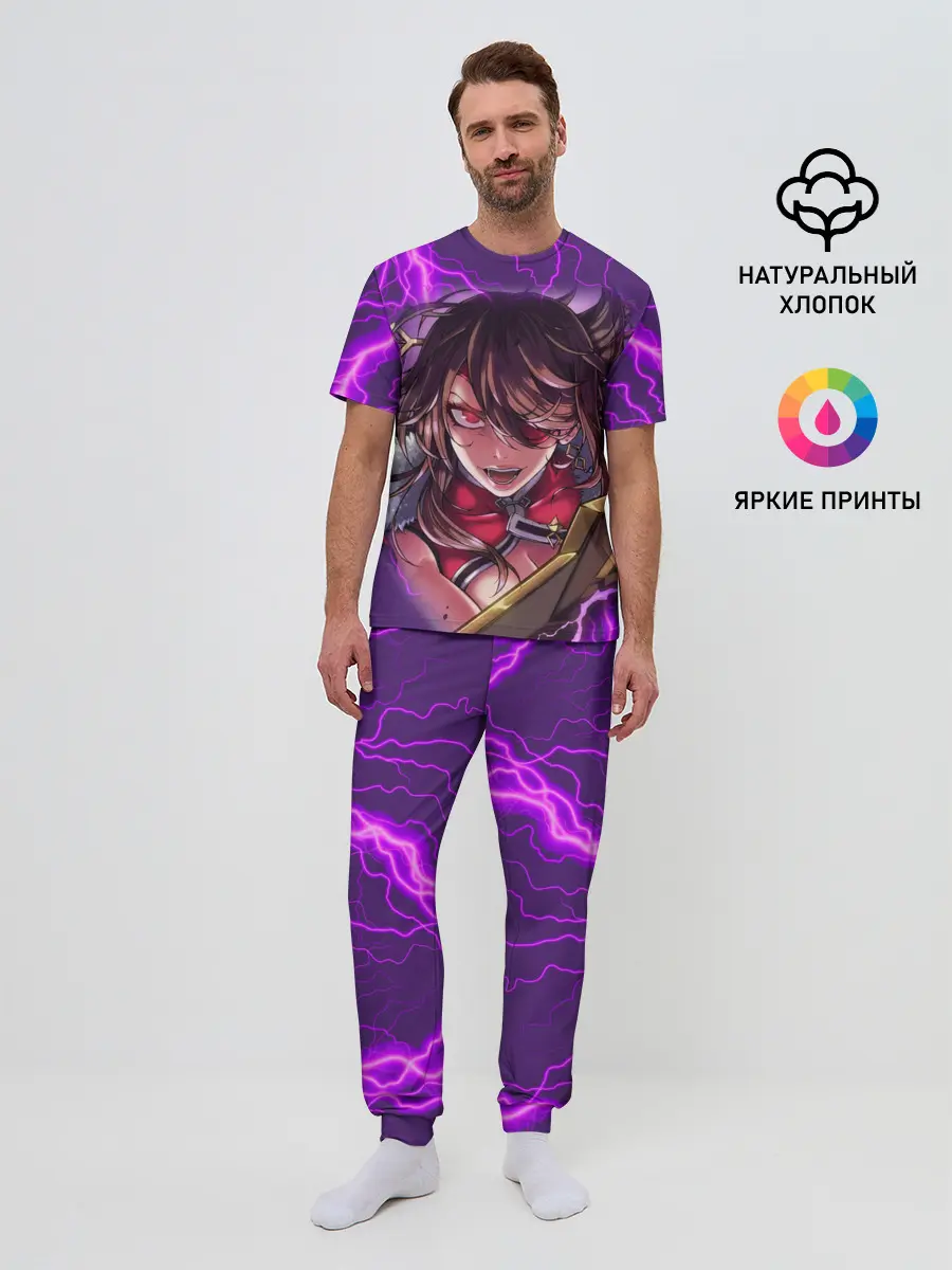 Мужская пижама с брюками / GENSHIN IMPACT / МОЛНИЯ