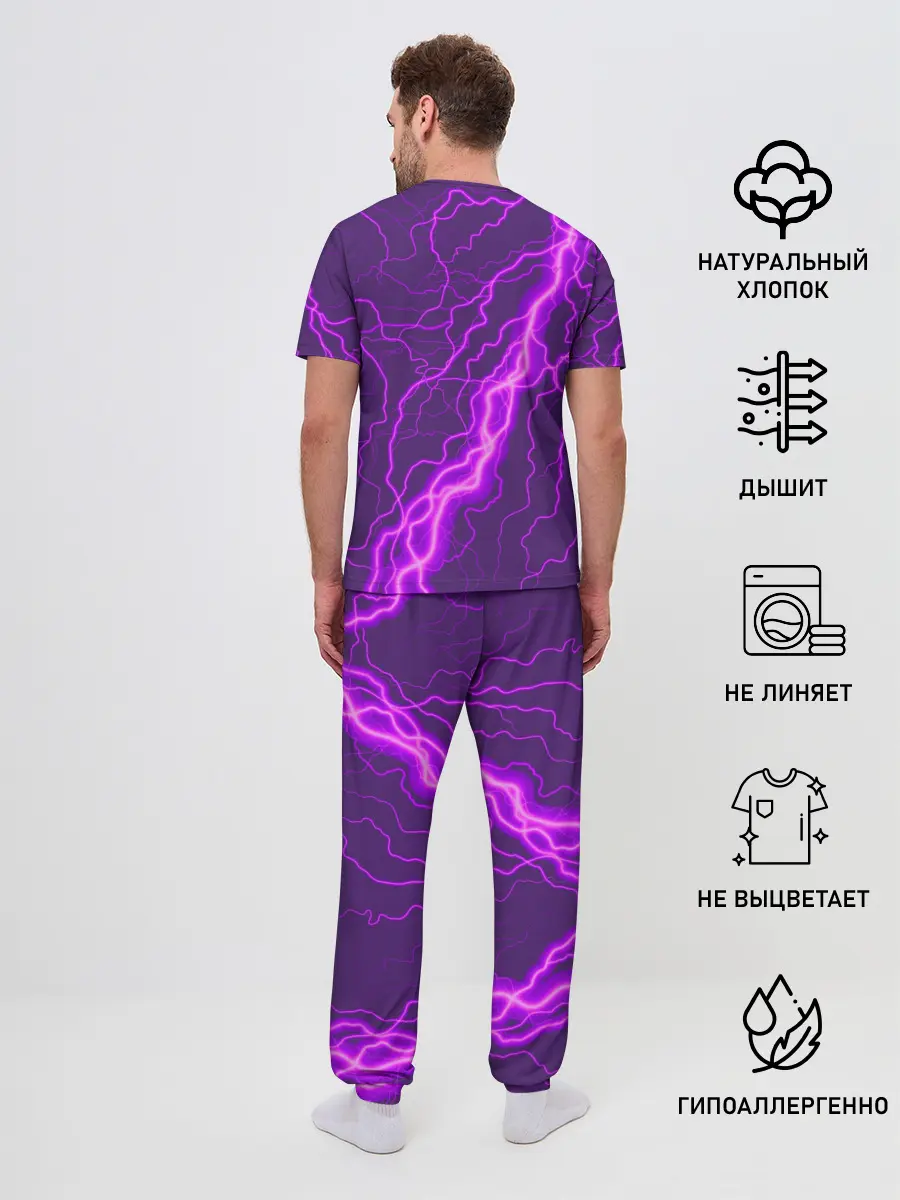 Мужская пижама с брюками / GENSHIN IMPACT / МОЛНИЯ