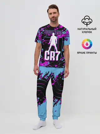 Мужская пижама с брюками / Криштиану Роналду