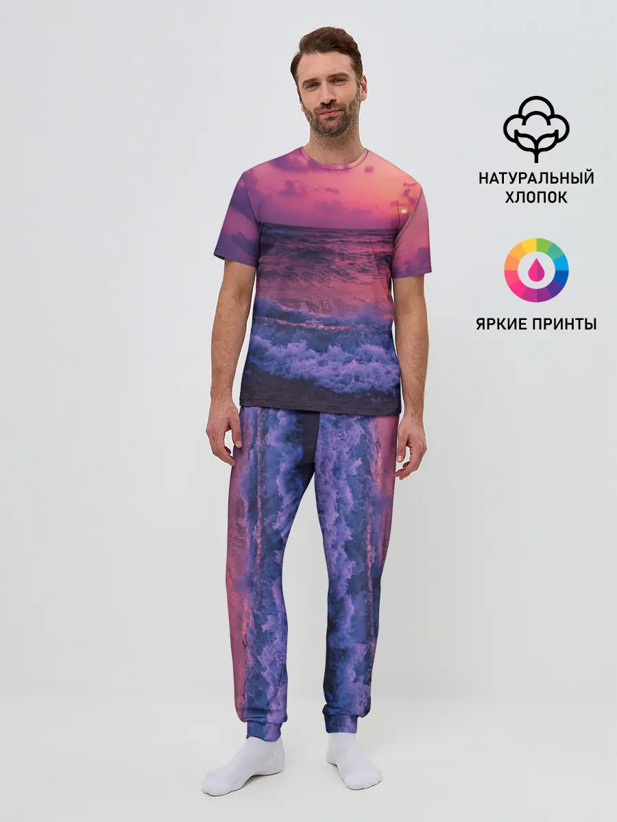 Мужская пижама с брюками / Закат на берегу