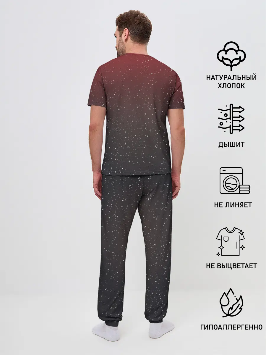 Мужская пижама с брюками / The Binding of Isaac | Afterbirth