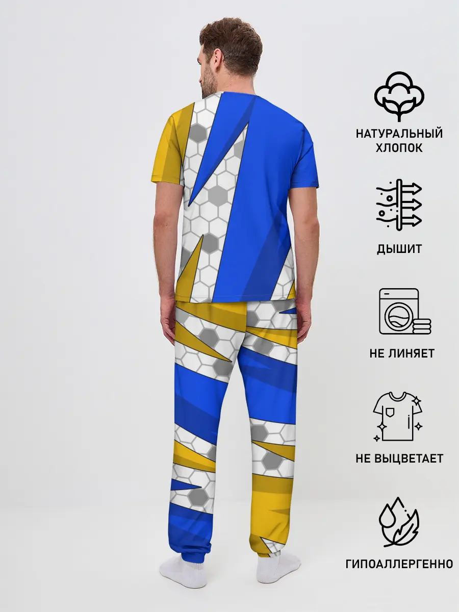 Мужская пижама с брюками / СЕРХИО РАМОС / РЕАЛ МАДРИД