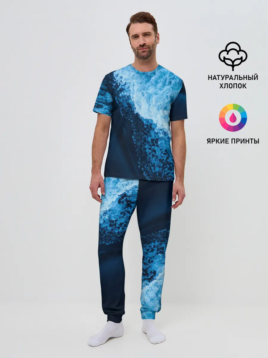 Мужская пижама с брюками / море