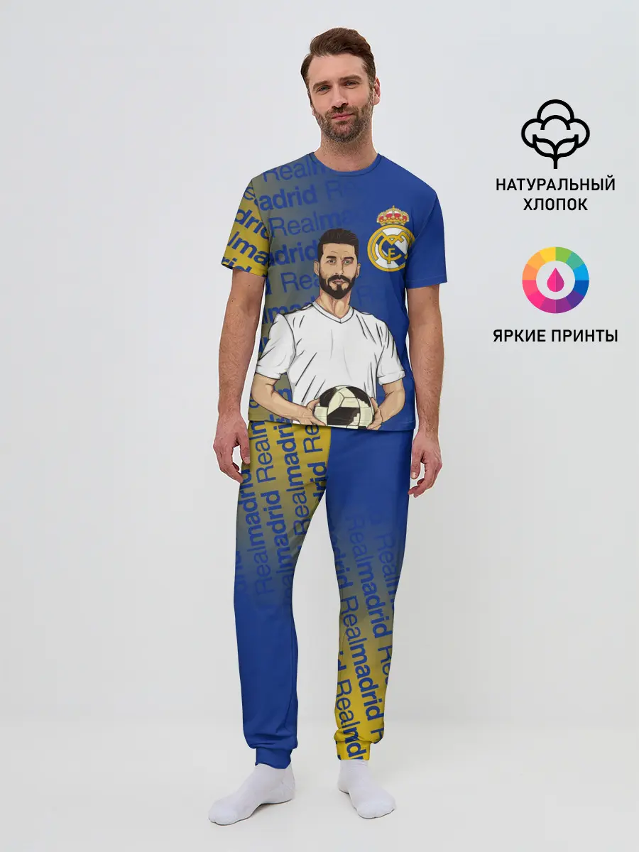 Мужская пижама с брюками / СЕРХИО РАМОС / РЕАЛ МАДРИД