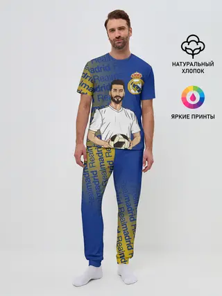Мужская пижама с брюками / СЕРХИО РАМОС / РЕАЛ МАДРИД