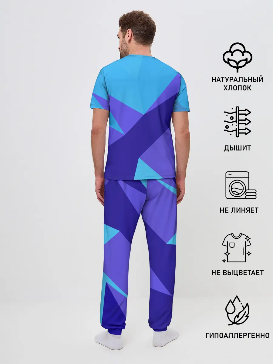 Мужская пижама с брюками / Варди из Лестера