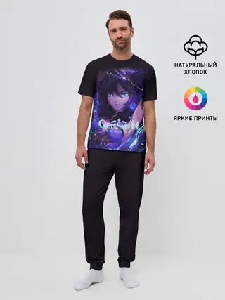 Мужская пижама с брюками / GENSHIN IMPACT / MONA / МОНА