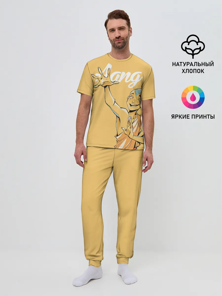 Мужская пижама с брюками / Aang last airbender