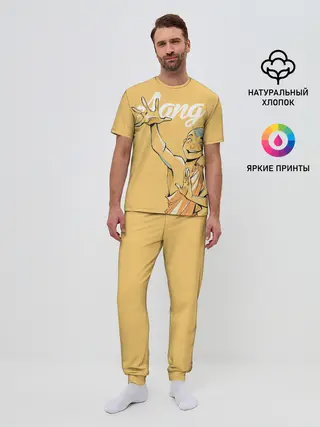 Мужская пижама с брюками / Aang last airbender