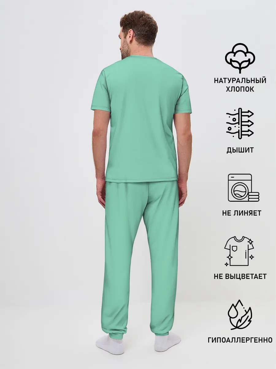 Мужская пижама с брюками / Katara Water
