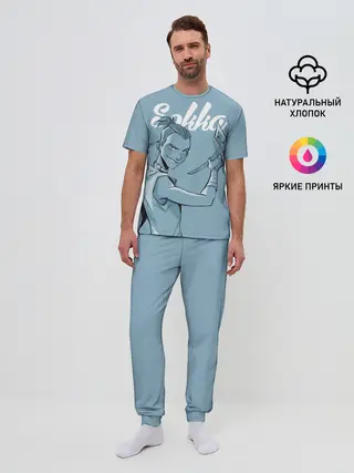 Мужская пижама с брюками / Sokka