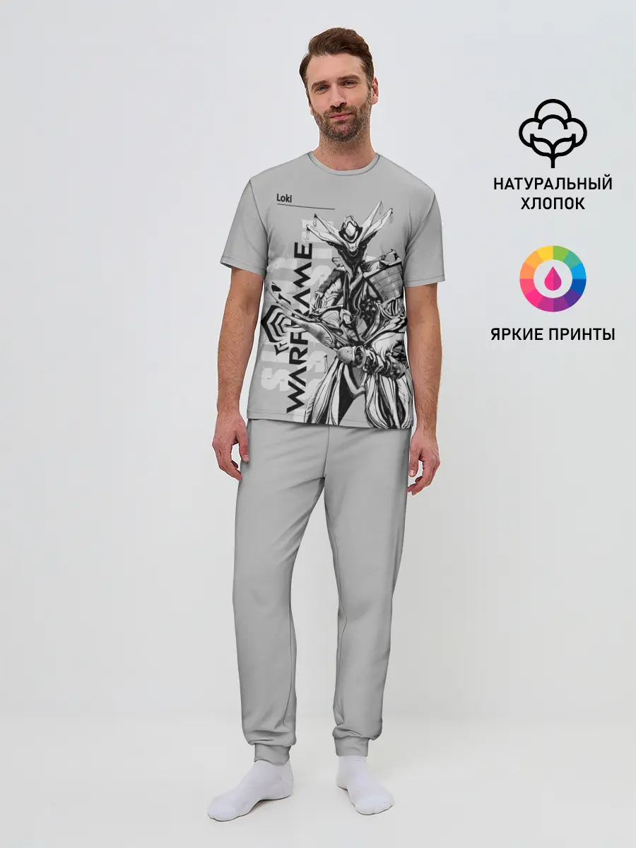 Мужская пижама с брюками / loki
