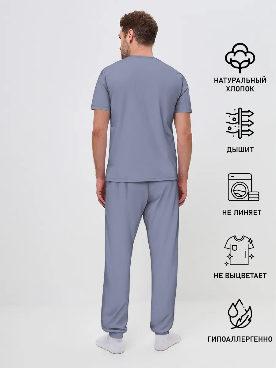 Мужская пижама с брюками / Тоф Бейфонг