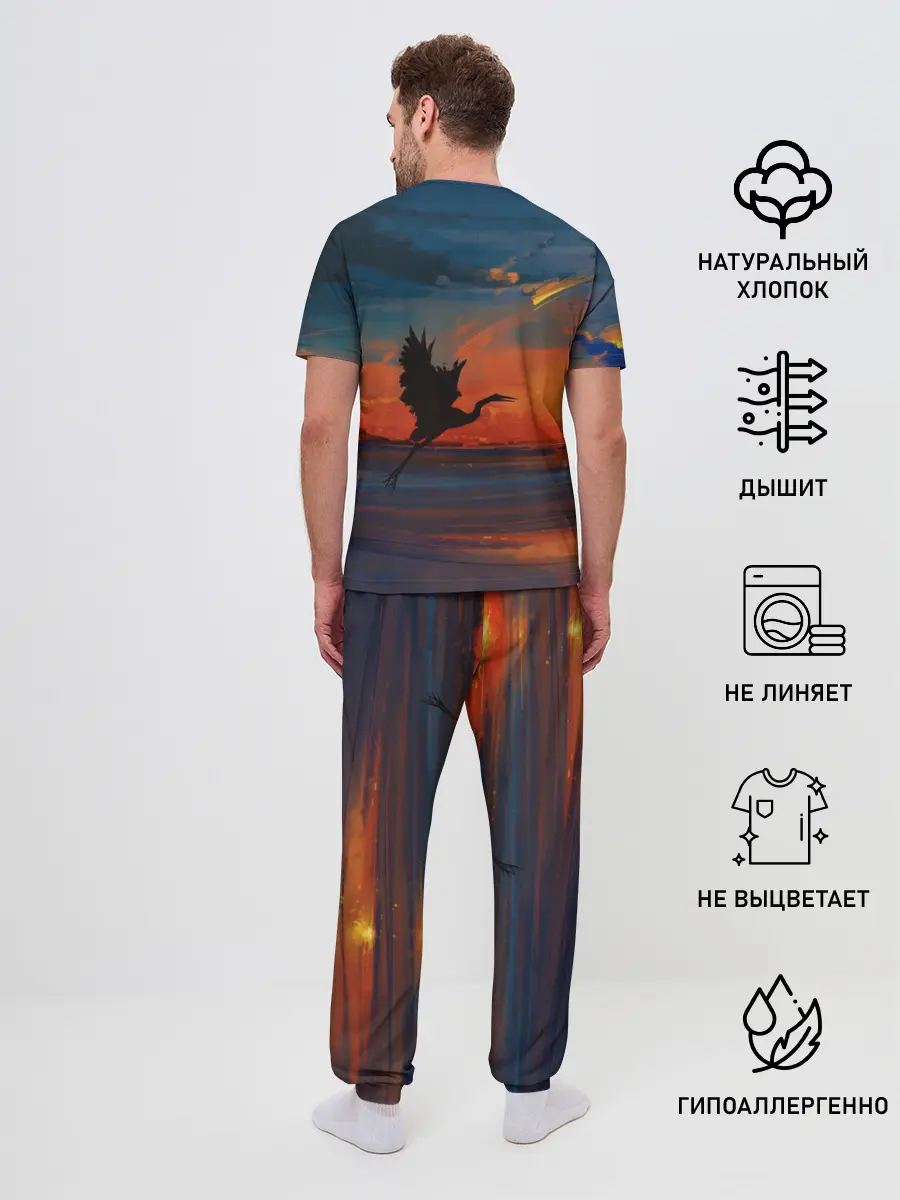 Мужская пижама с брюками / Прибрежный закат