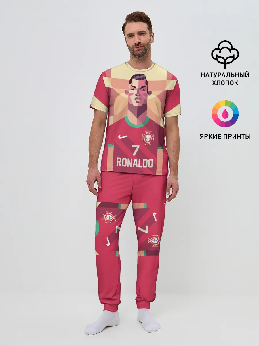Мужская пижама с брюками / Криштиану Роналду