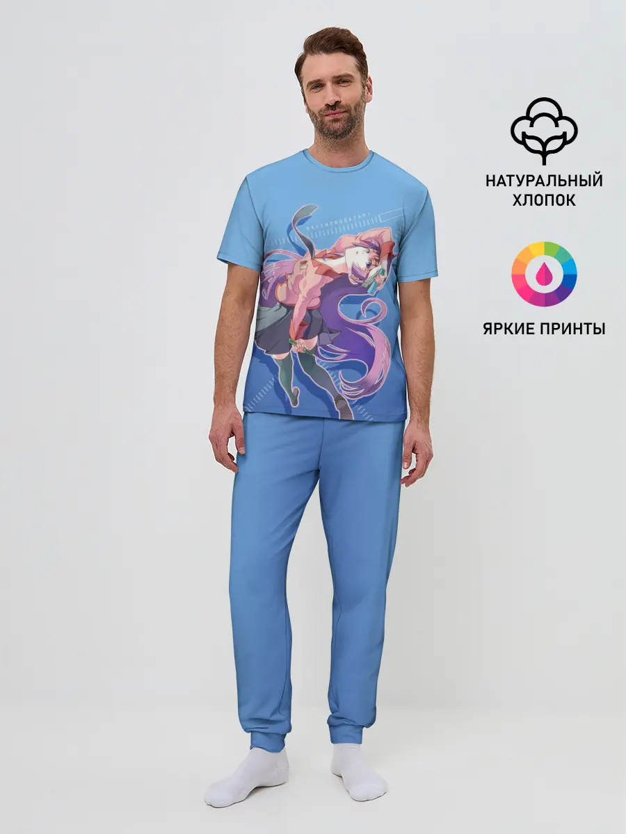 Мужская пижама с брюками / Истории монстров