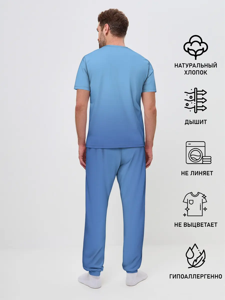 Мужская пижама с брюками / Истории монстров