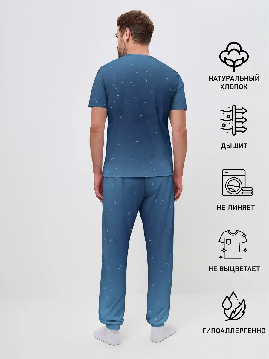 Мужская пижама с брюками / Два дельфина