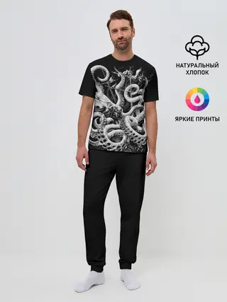 Мужская пижама с брюками / Кракен Монстр