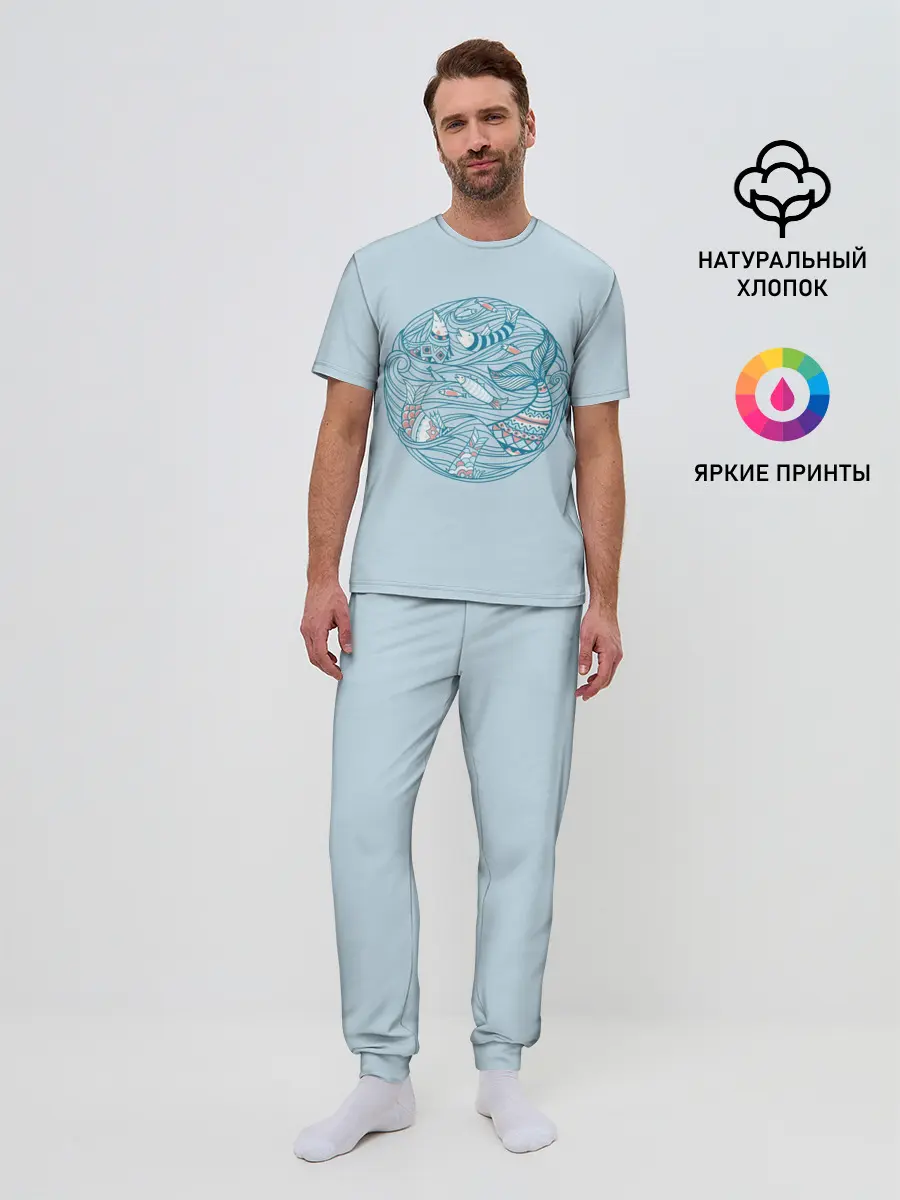Мужская пижама с брюками / Sea Circle