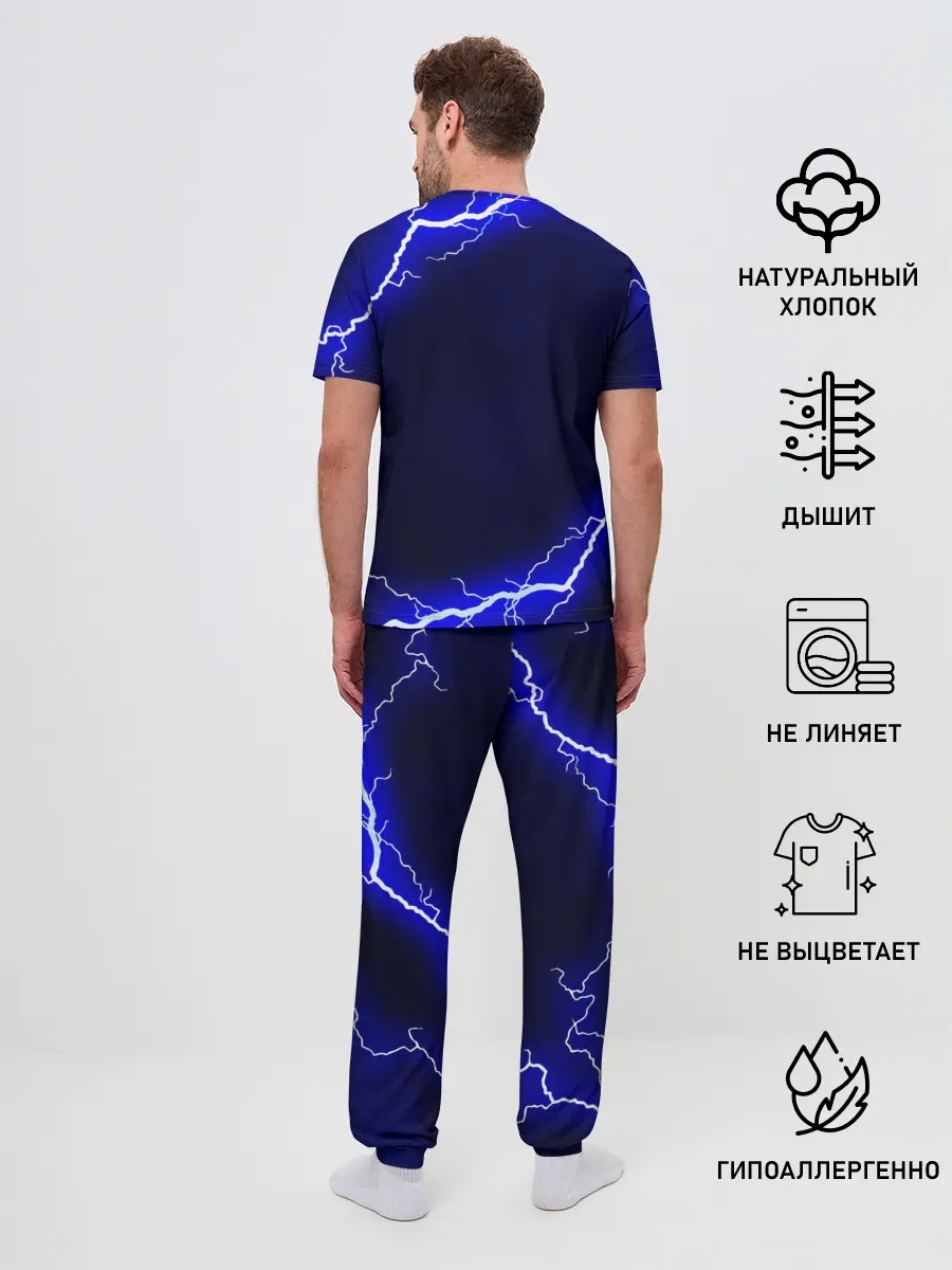 Мужская пижама с брюками / Златан Ибрагимович | ZLATAN